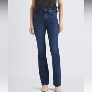 NWT Rag and Bone Peyton Boot Cut Jeans